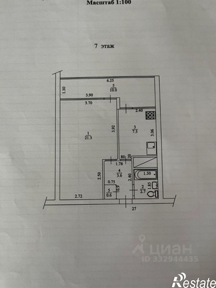 1-комн квартира ул Виноградная, 27А,  д. 27А