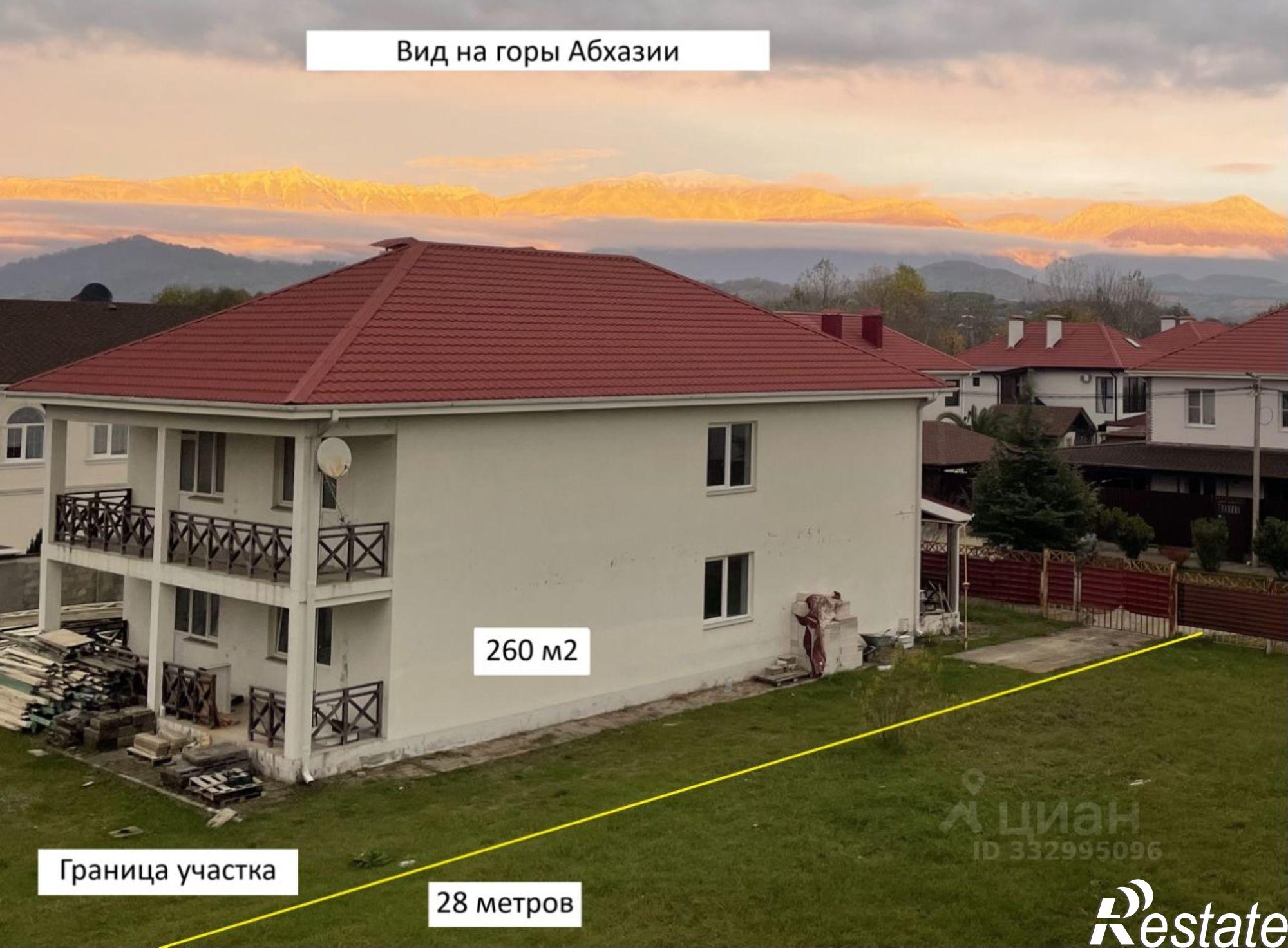 Купить дачу, дом, коттедж за 150 000 000 рублей на Добрый пер, 5