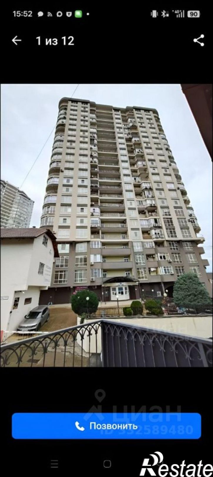 2-комн квартира ул Войкова, 18,  д. 18