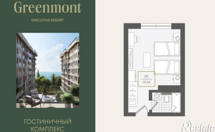 1-комн квартира ул Ленина, 282/16Г,  д. 282/16Г