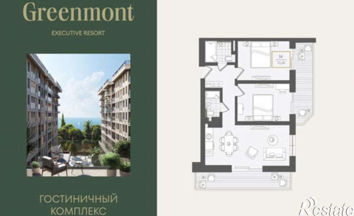 3-комн квартира ул Ленина, 282/16Г,  д. 282/16Г
