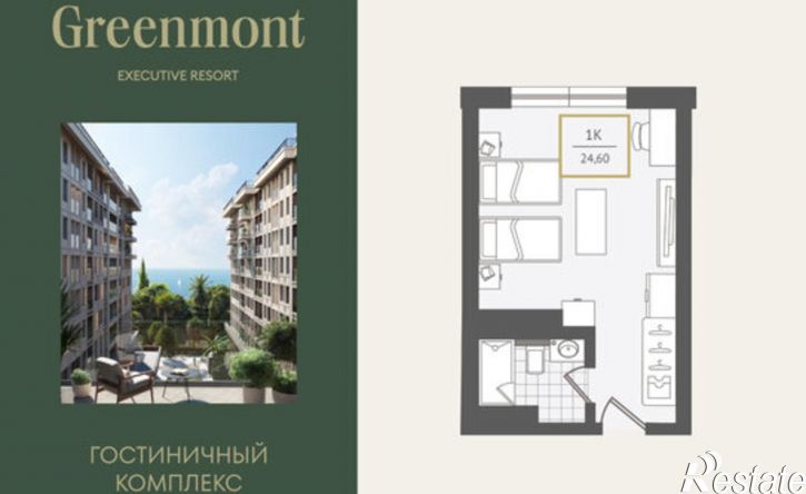 1-комн квартира ул Ленина, 282/16Г,  д. 282/16Г