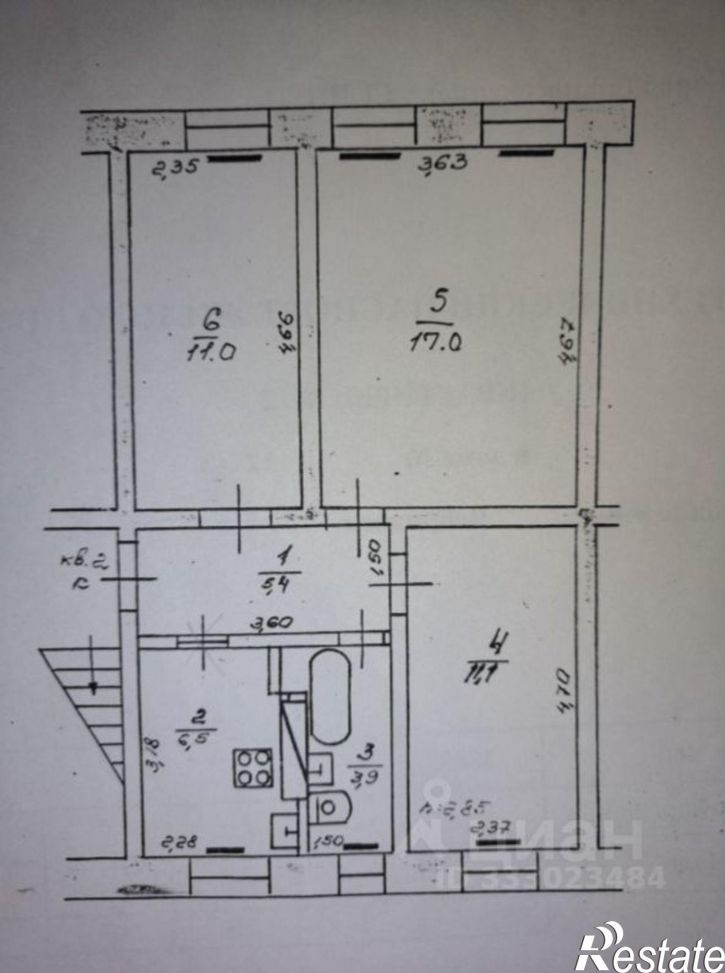 3-комн квартира ул Чебрикова, 12,  д. 12