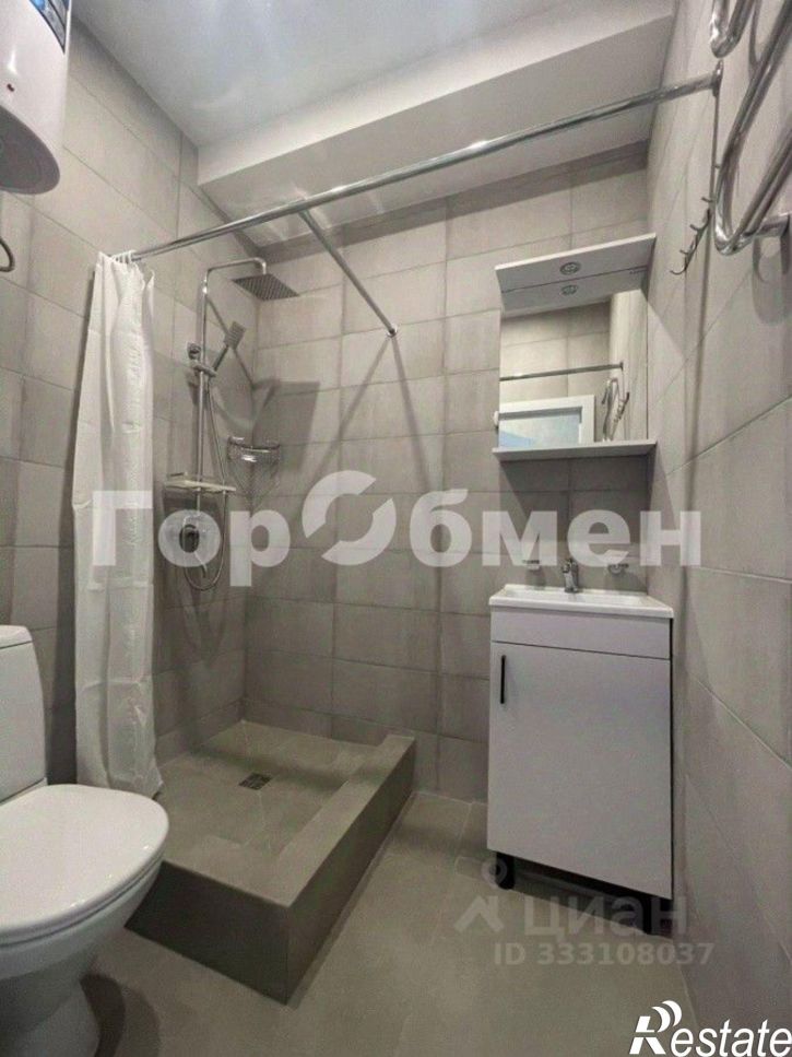 1-комн квартира ул Ленина, 161А,  д. 161А