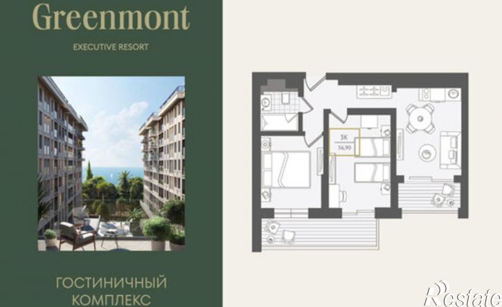 3-комн квартира ул Ленина, 282/16Г,  д. 282/16Г