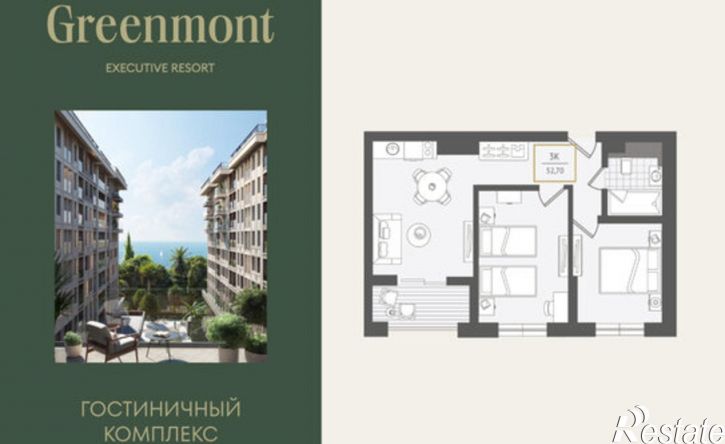 3-комн квартира ул Ленина, 282/16Г,  д. 282/16Г