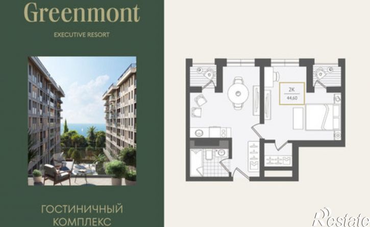 2-комн квартира ул Ленина, 282/16Г,  д. 282/16Г
