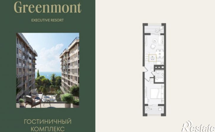 2-комн квартира ул Ленина, 282/16Г,  д. 282/16Г