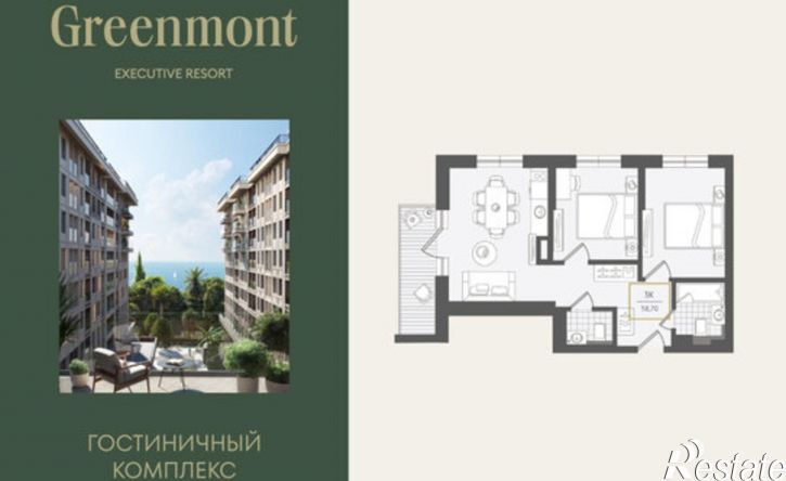 3-комн квартира ул Ленина, 282/16Г,  д. 282/16Г