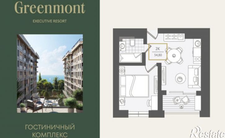2-комн квартира ул Ленина, 282/16Г,  д. 282/16Г