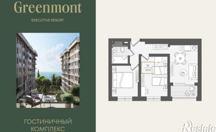 3-комн квартира ул Ленина, 282/16Г,  д. 282/16Г