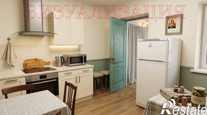 Комната Курская , 16/4