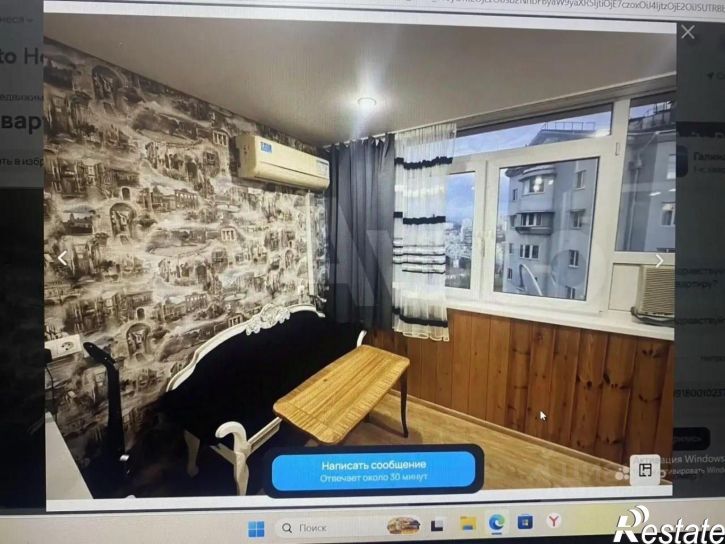 1-комн квартира ул Виноградная, 27А,  д. 27А