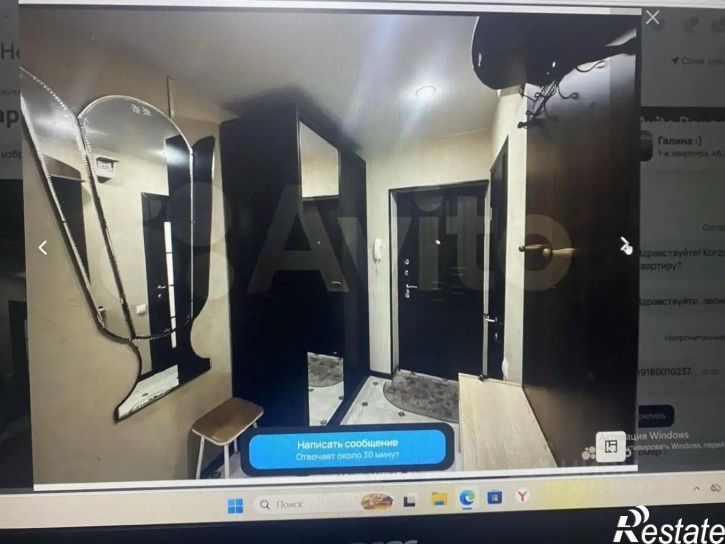 1-комн квартира ул Виноградная, 27А,  д. 27А