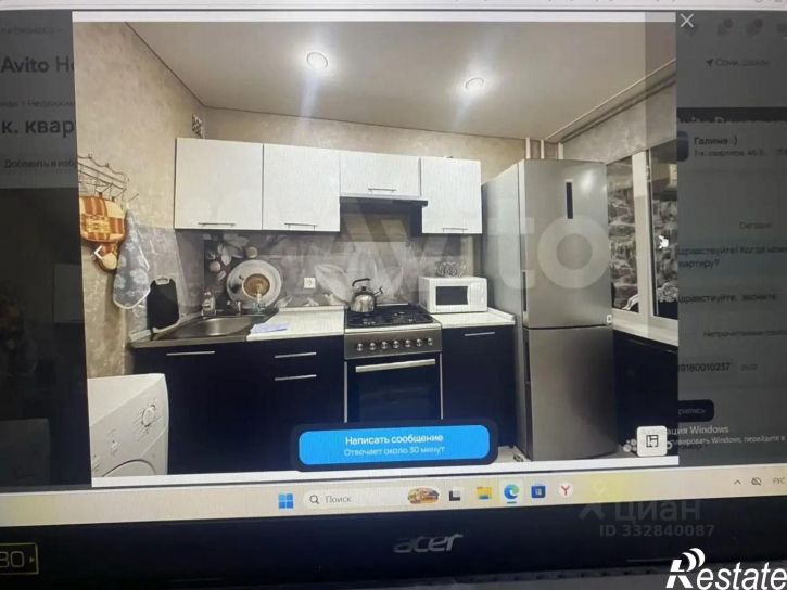 1-комн квартира ул Виноградная, 27А,  д. 27А