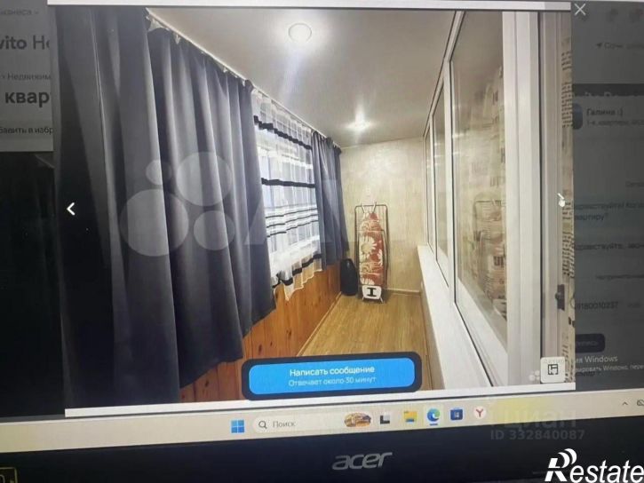 1-комн квартира ул Виноградная, 27А,  д. 27А