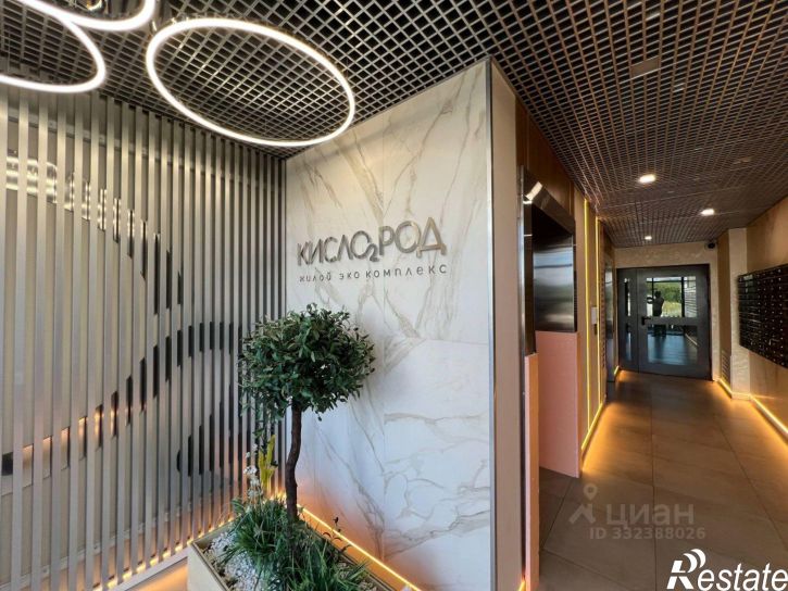 1-комн квартира ул Ясногорская, 16/2,  д. 16/2