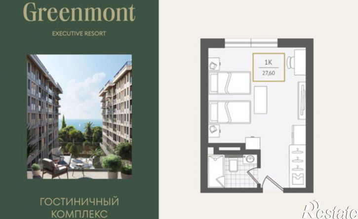 1-комн квартира ул Ленина, 282/16Г,  д. 282/16Г