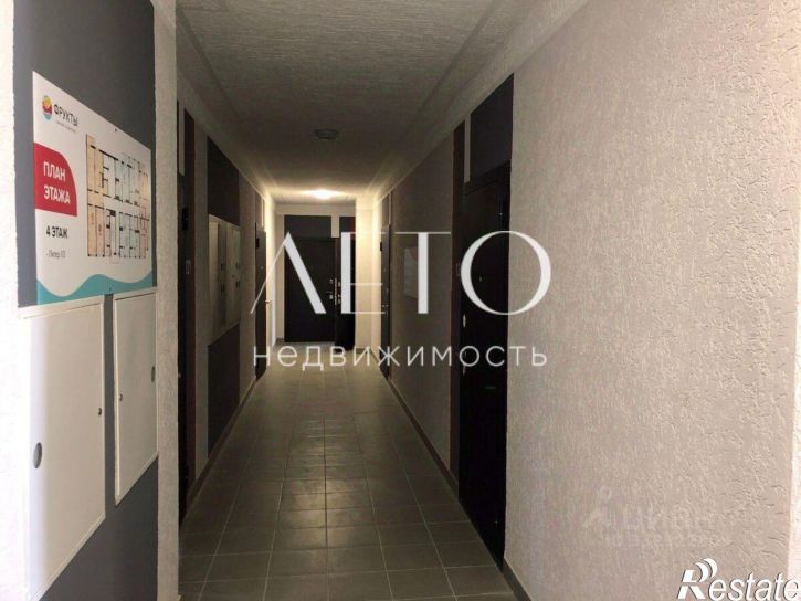 2-комн квартира ул Белых акаций, 32,  д. 32