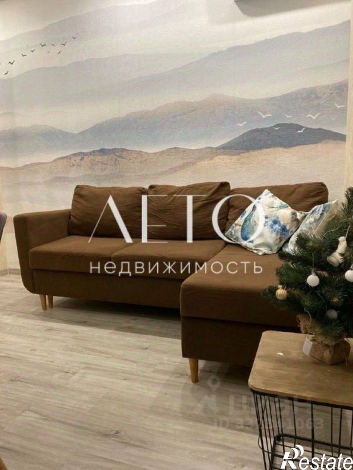 2-комн квартира ул Эстонская, 41,  д. 41