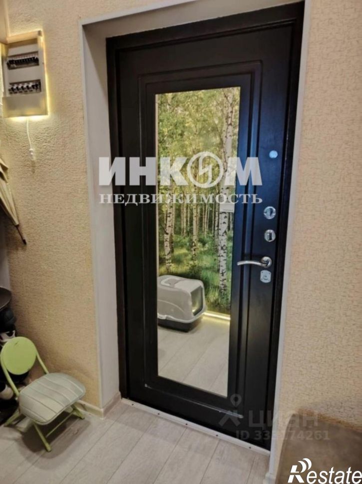 2-комн квартира ул Водораздельная, 3,  д. 3