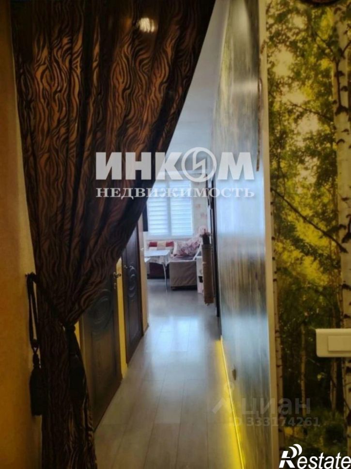 2-комн квартира ул Водораздельная, 3,  д. 3