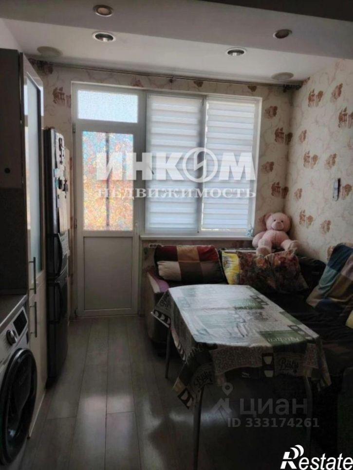 2-комн квартира ул Водораздельная, 3,  д. 3