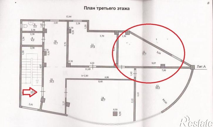 Офис ул Пластунская, 39,  д. 39