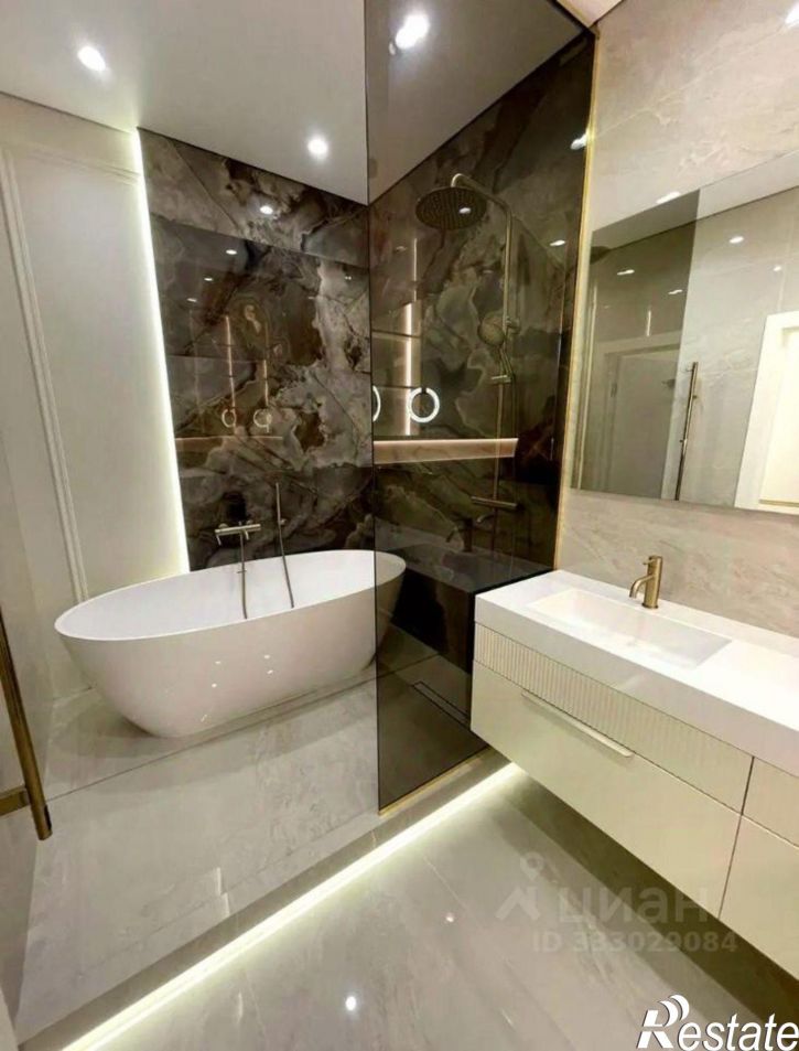 2-комн квартира улица Искры, 66/10к1
