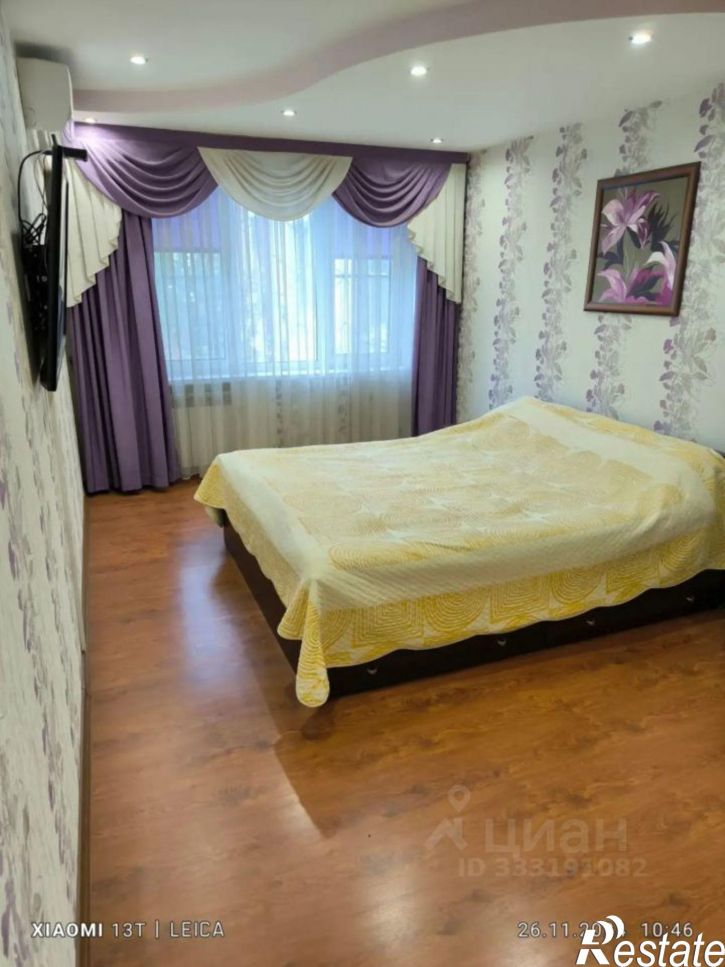 3-комн квартира ул Пластунская, 179,  д. 179