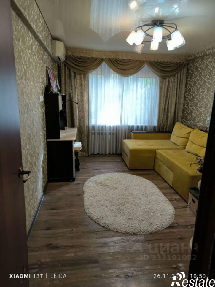 3-комн квартира ул Пластунская, 179,  д. 179
