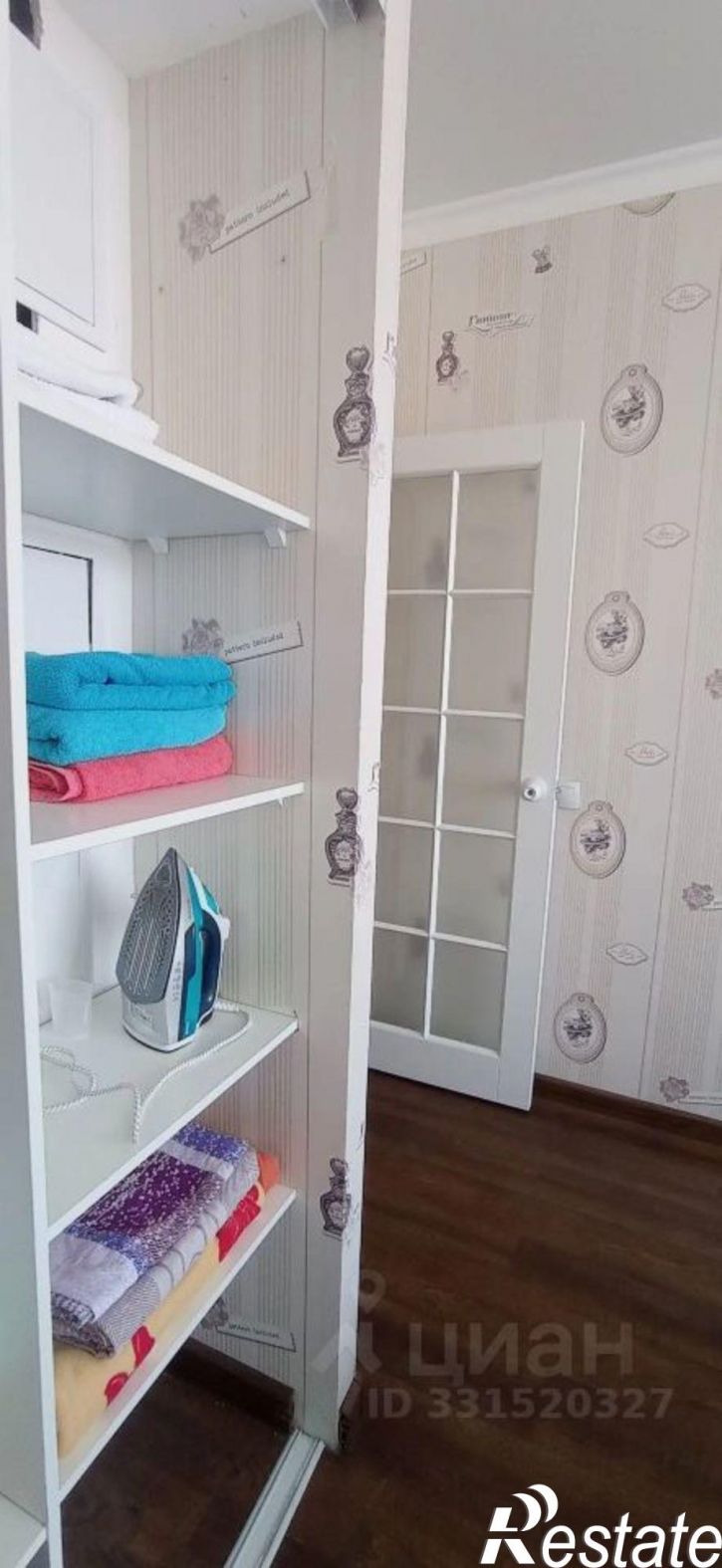 2-комн квартира ул Водораздельная, 3,  д. 3