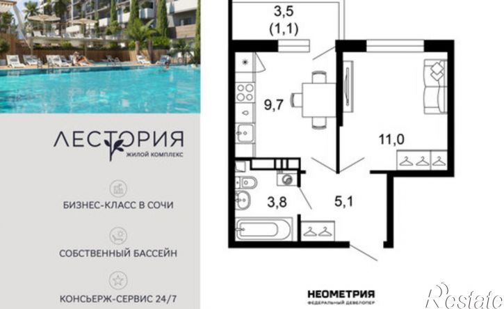 1-комн квартира в новом доме ул Искры, 66/10,  д. 66/10