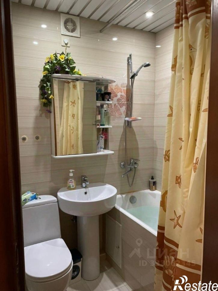 2-комн квартира ул Ленина, 98/1,  д. 98/1