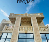 коттедж 253 кв м ул Туренко, 32А