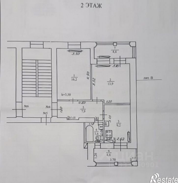 2-комн квартира ул Гагарина, 45А,  д. 45А