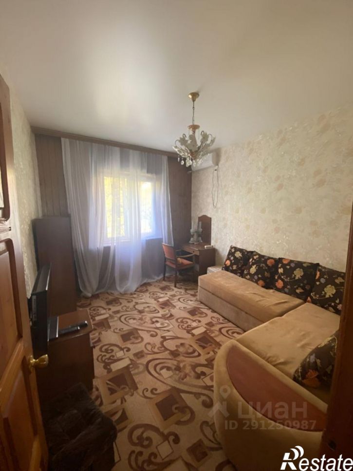 3-комн квартира ул Санаторная, 23,  д. 23