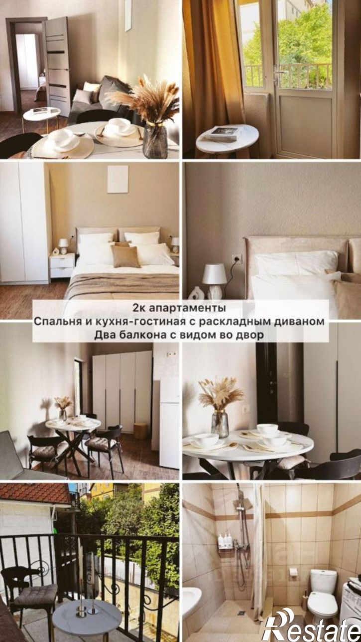 1-комн квартира ул Православная, 16/1,  д. 16/1