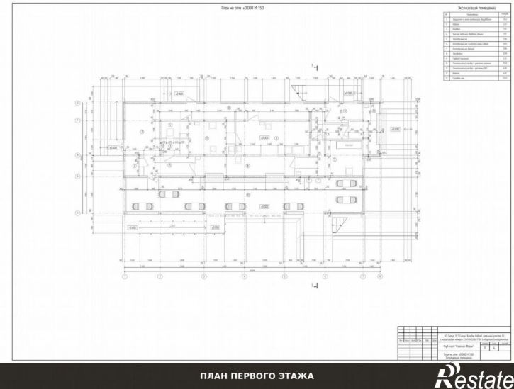 Отдельное здание ул Заречная, 1/2А,  д. 1/2А