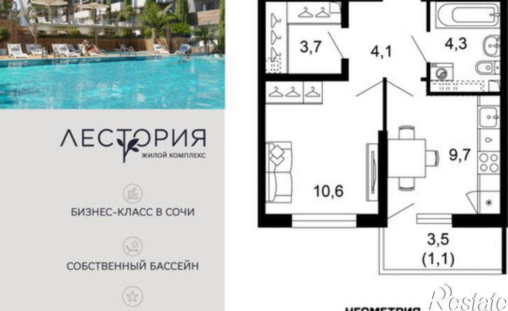 1-комн квартира ул Искры, 66/9 1,  д. 66/9 1,  к. 1