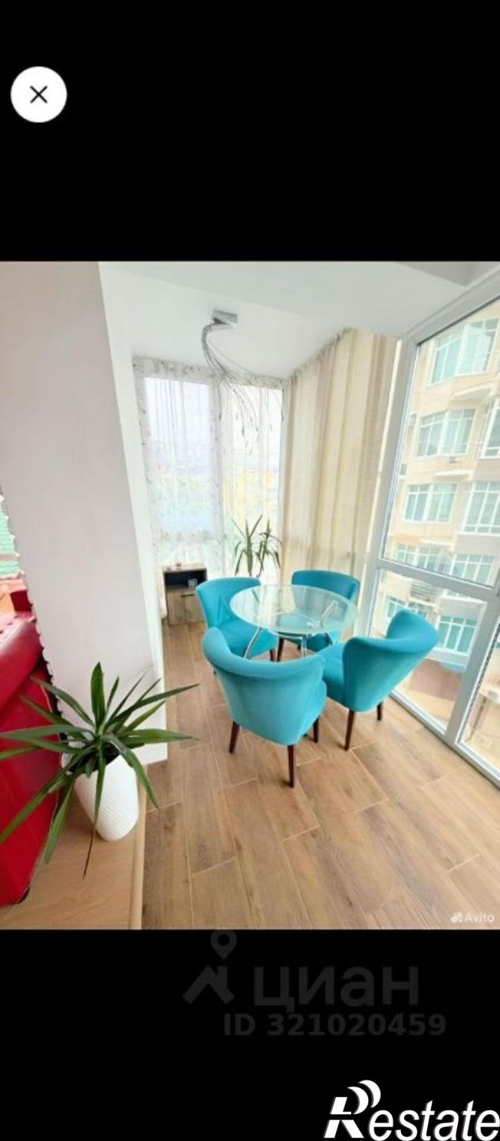 2-комн квартира ул Медовая, 29,  д. 29