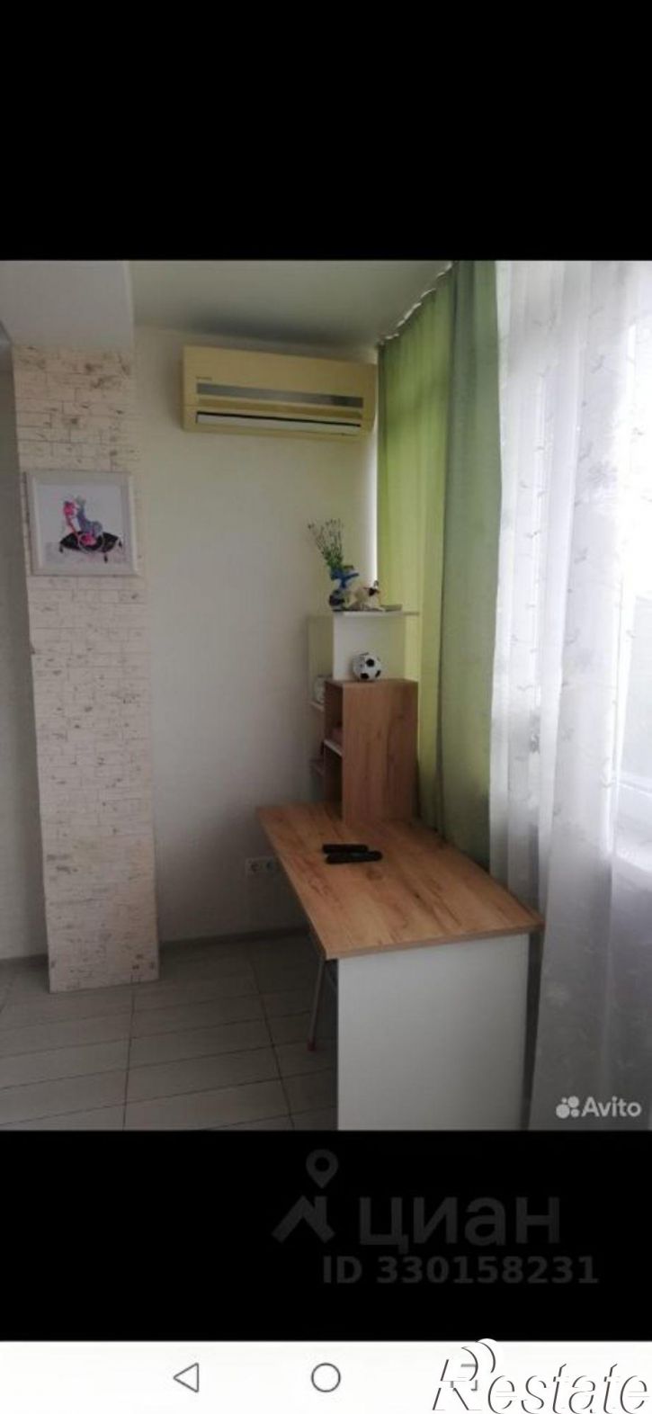 2-комн квартира ул Гончарова, 14,  д. 14