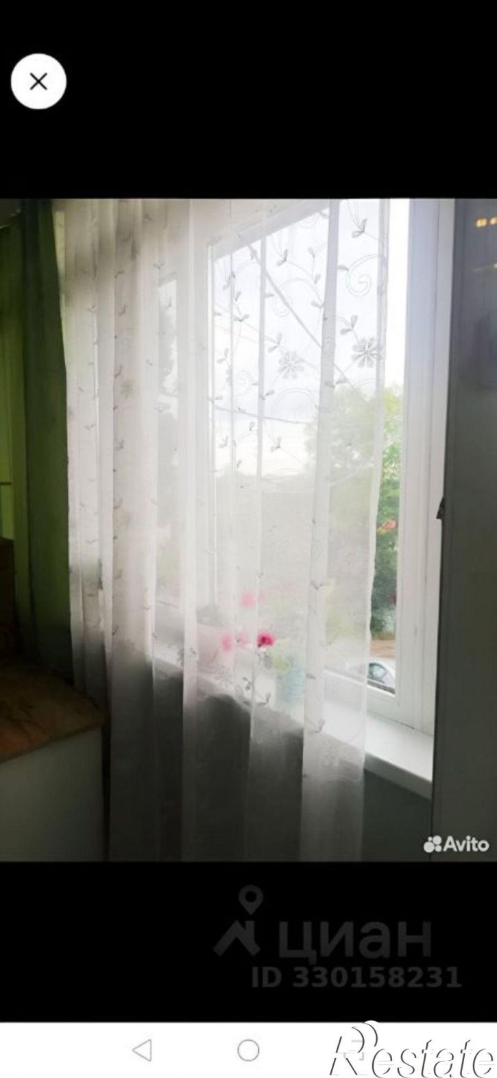 2-комн квартира ул Гончарова, 14,  д. 14