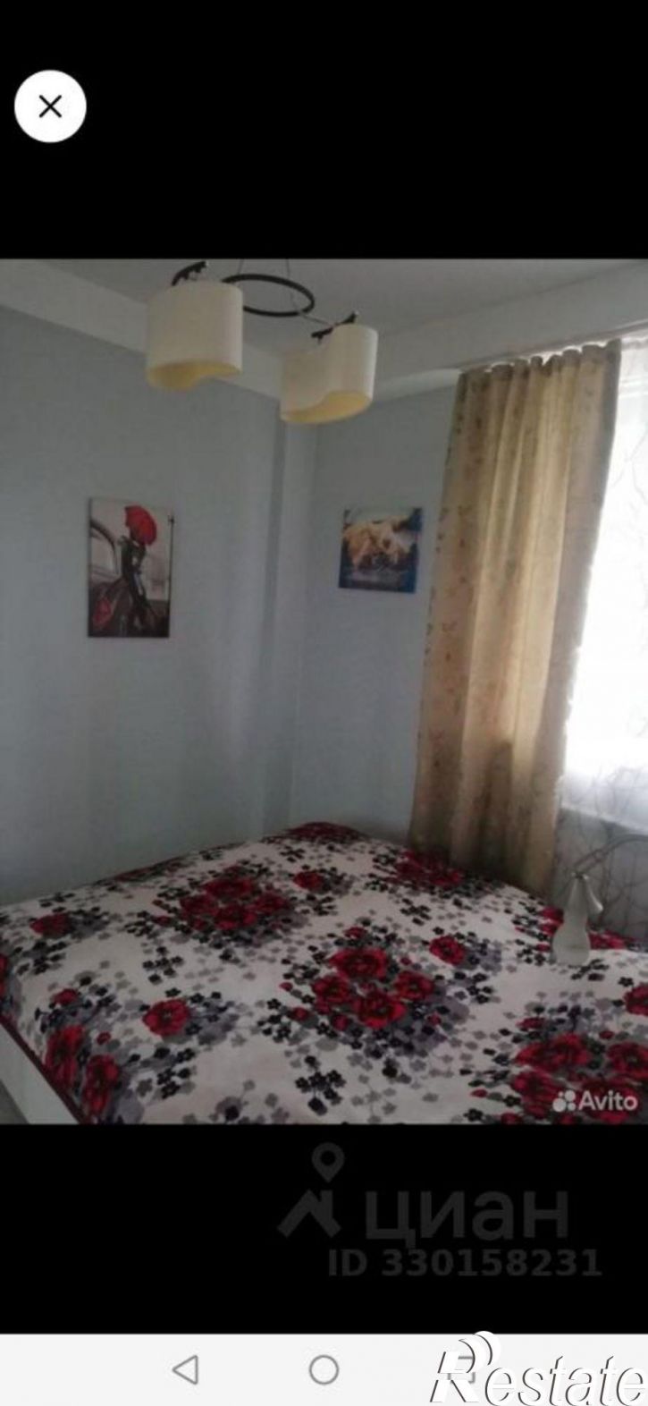 2-комн квартира ул Гончарова, 14,  д. 14