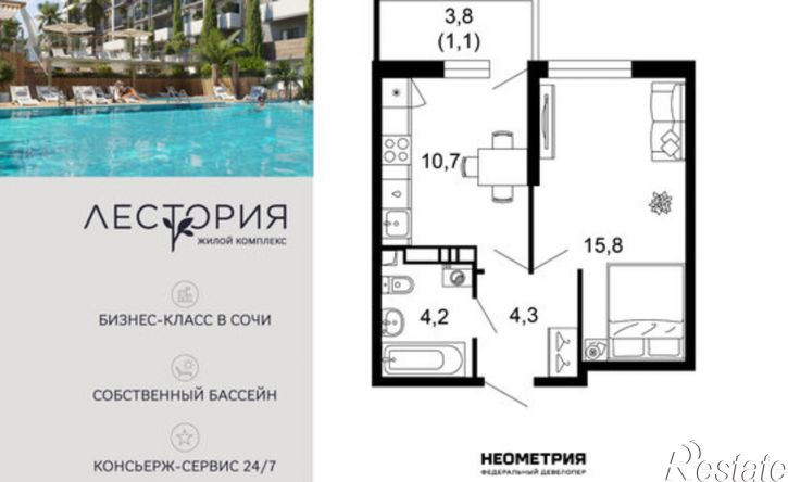 1-комн квартира ул Искры, 66/9 1,  д. 66/9 1,  к. 1
