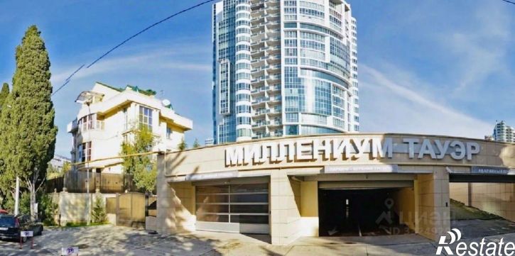 2-комн квартира ул Гагринская, 10,  д. 10