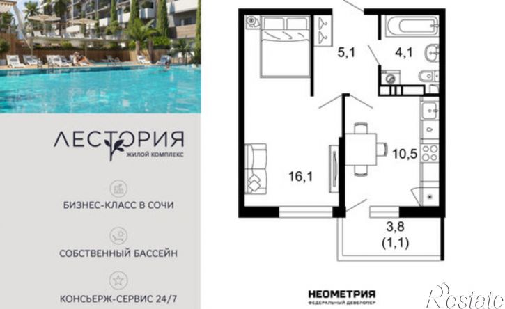 1-комн квартира в новом доме ул Искры, 66/10,  д. 66/10
