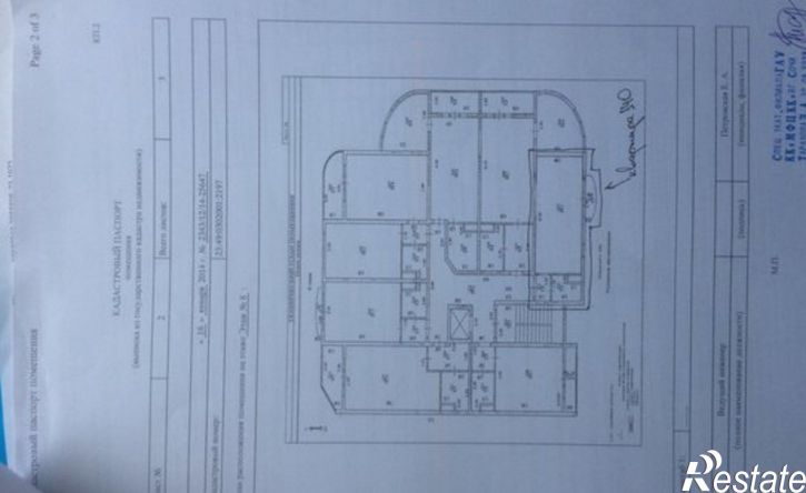 1-комн квартира ул Лысая гора, 26А,  д. 26А