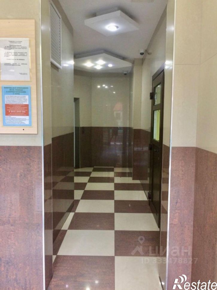 2-комн квартира ул Виноградная, 2Б,  д. 2Б