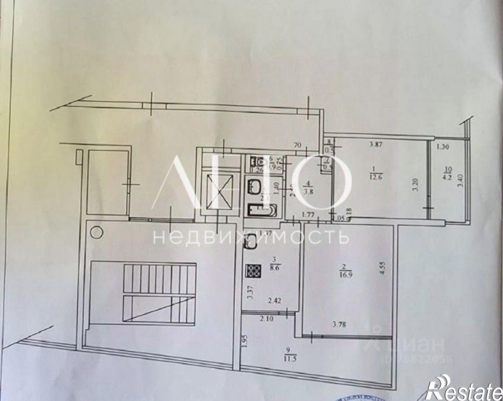 2-комн квартира ул Островского, 1,  д. 1